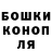 COCAIN Боливия Ananasik Love