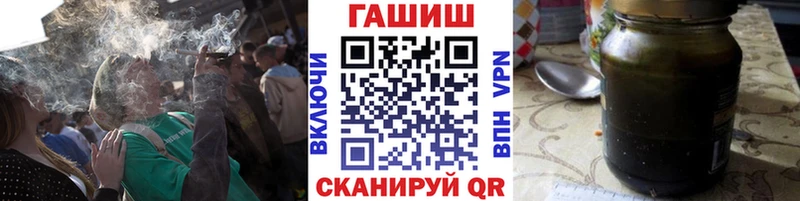 kraken сайт  Губкинский  Гашиш гашик 