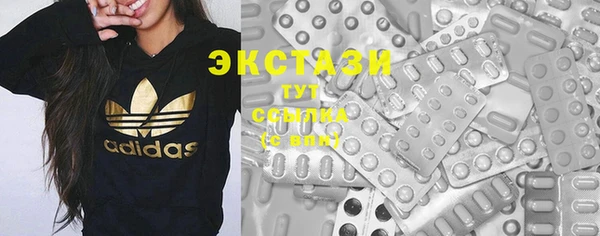 дурь Беломорск
