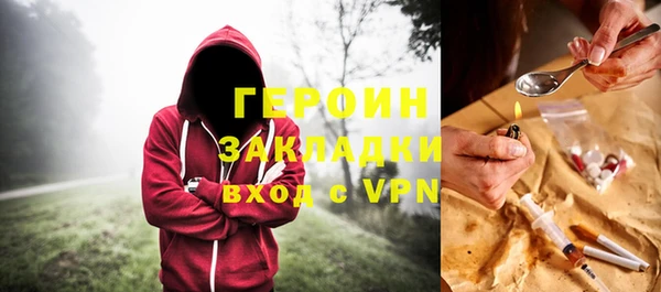 дурь Беломорск