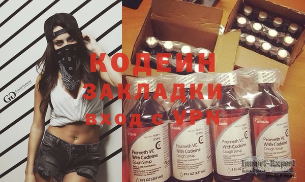 дурь Беломорск
