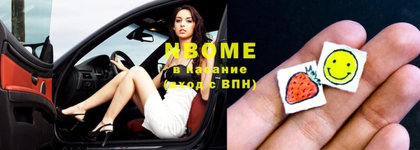 дурь Беломорск