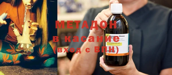 винт Балабаново