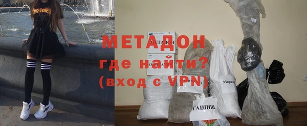 бошки Белоозёрский