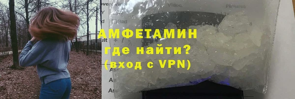 бошки Белоозёрский
