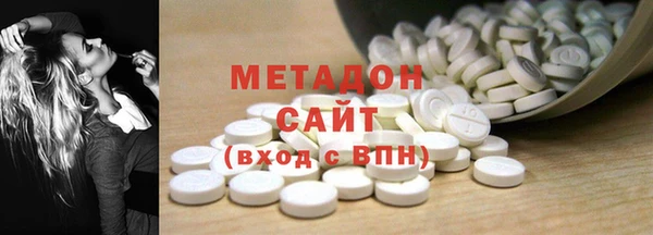 бошки Белоозёрский