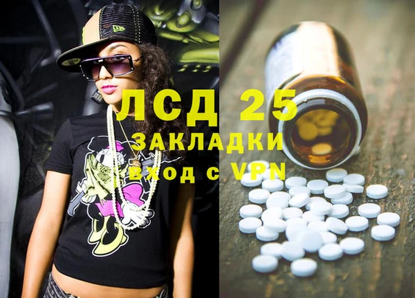дурь Беломорск
