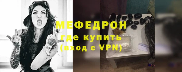 бошки Белоозёрский