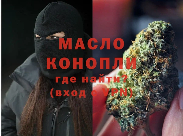 дурь Беломорск