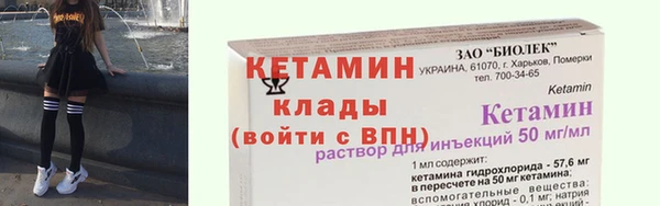 дурь Беломорск