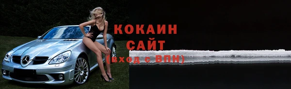 бошки Белоозёрский
