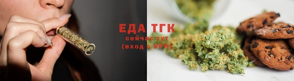 бошки Белоозёрский