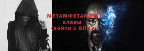 бошки Белоозёрский