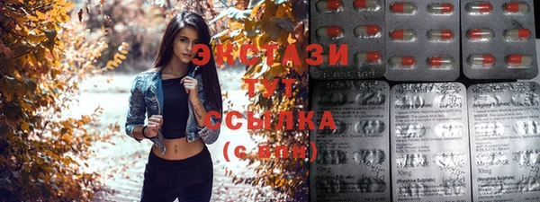 бошки Белоозёрский