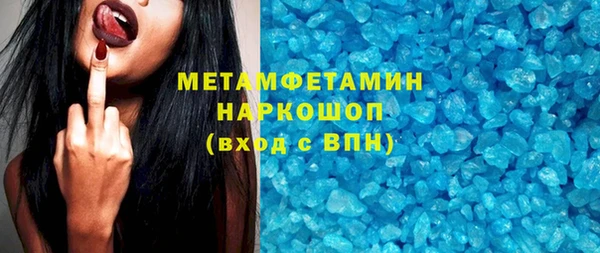 дурь Беломорск