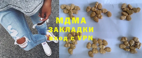 дурь Беломорск