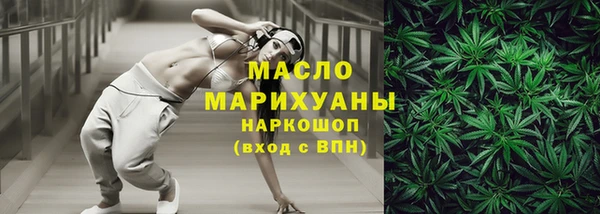 дурь Беломорск