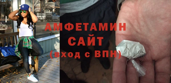 дурь Беломорск