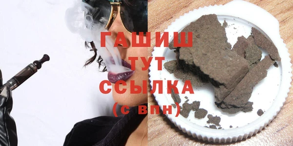 бошки Белоозёрский
