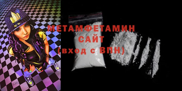 дурь Беломорск