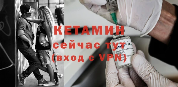 бошки Белоозёрский