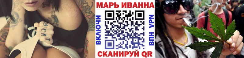 Конопля SATIVA & INDICA  как найти закладки  Губкинский 